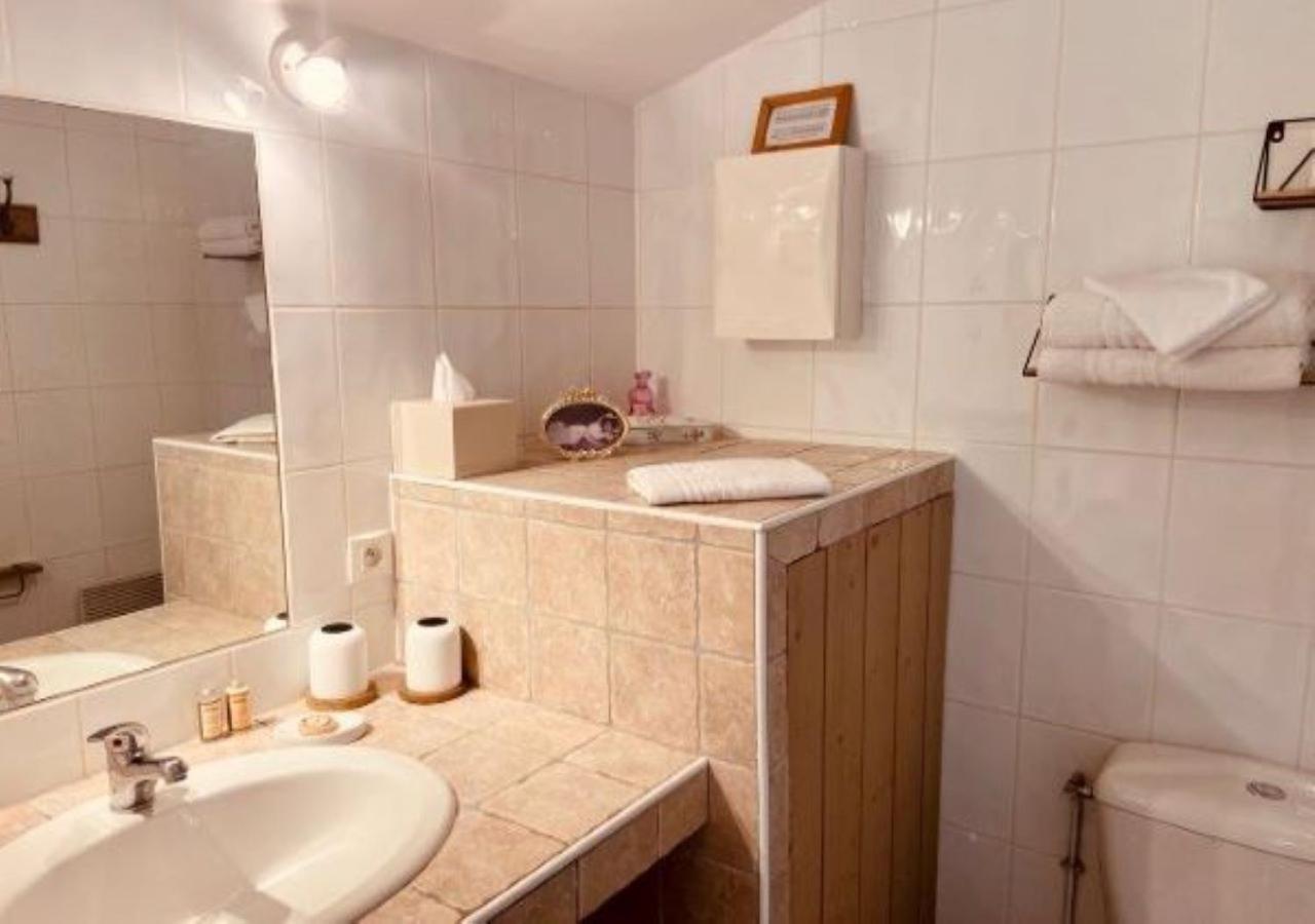 La Closerie De Sarlat Maison D Hotes De Charme Sainte-Nathalène Kültér fotó